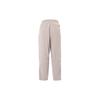 Nike x Patta Sports Pants Asia Version Unisex Gray FJ3099-126