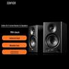 רמקולי מוניטור אקטיביים Edifier MR4 תקע סיני (מתאם כלול)