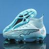 Men's and women's shoes Artificial grass spikes Football shoes Men's same broken competition Teen students nail training
