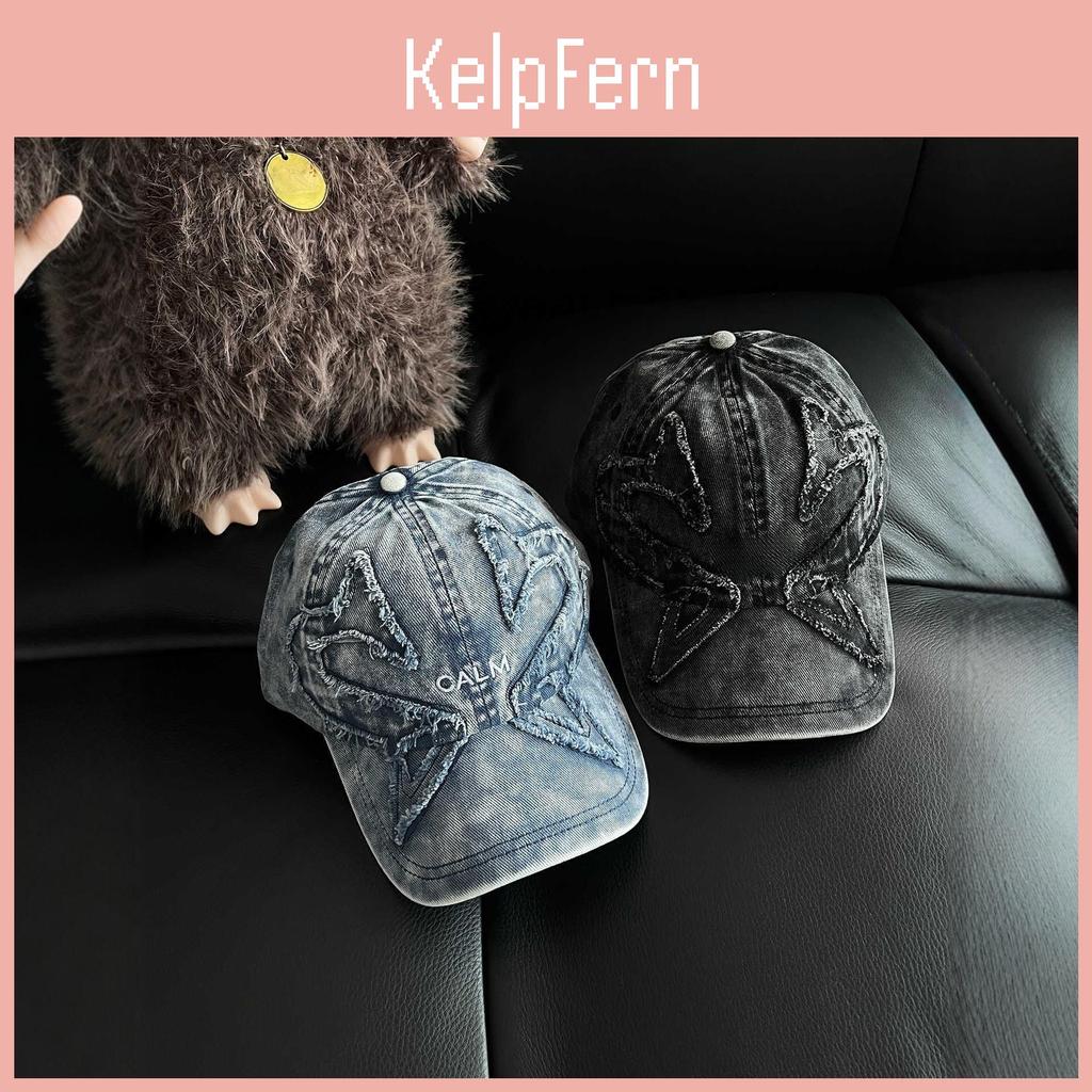 Streetwear Embroidered Letter Hat With Wide Brim For Summer Casuals