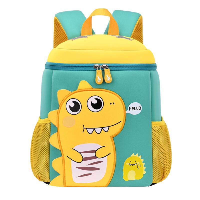 MDNG Kids Cartoon Anti-Lost Backpack