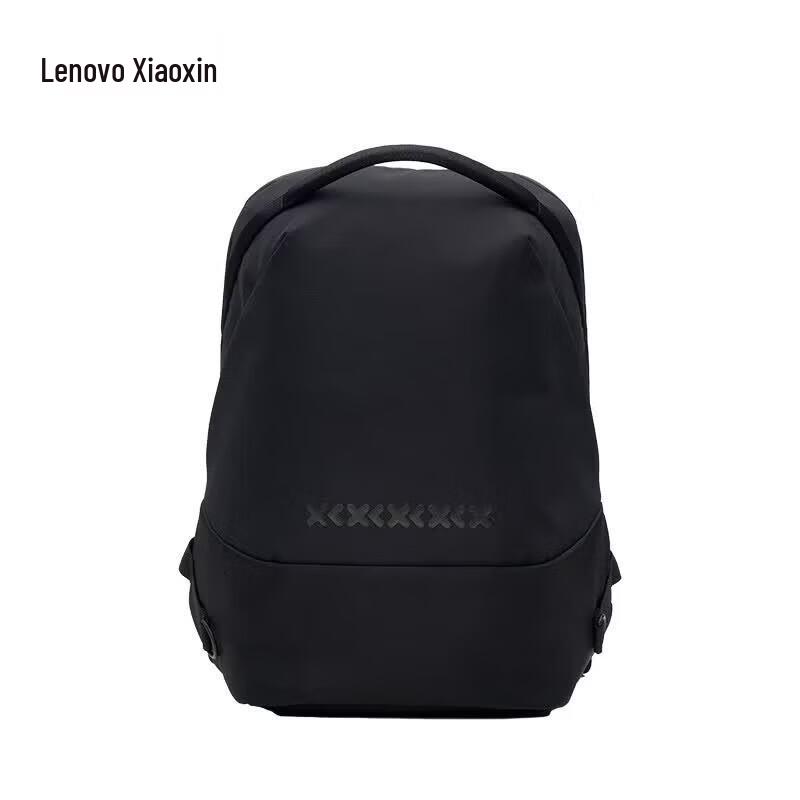 Lenovo ThinkPlus Xiaoxin B1 Laptop Backpack