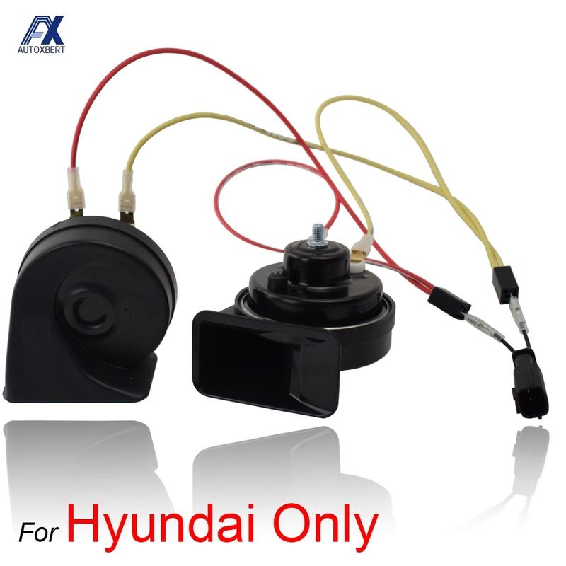 12V 125db Loud Snail Horn For