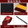 [Formemory] Halloween Magic Cosplay Gryffindor Costume Complete Deluxe 8-Piece Set (9 Sizes) Includes Magic Wand, Necklace, Bracelet, Magic Hat, and P
