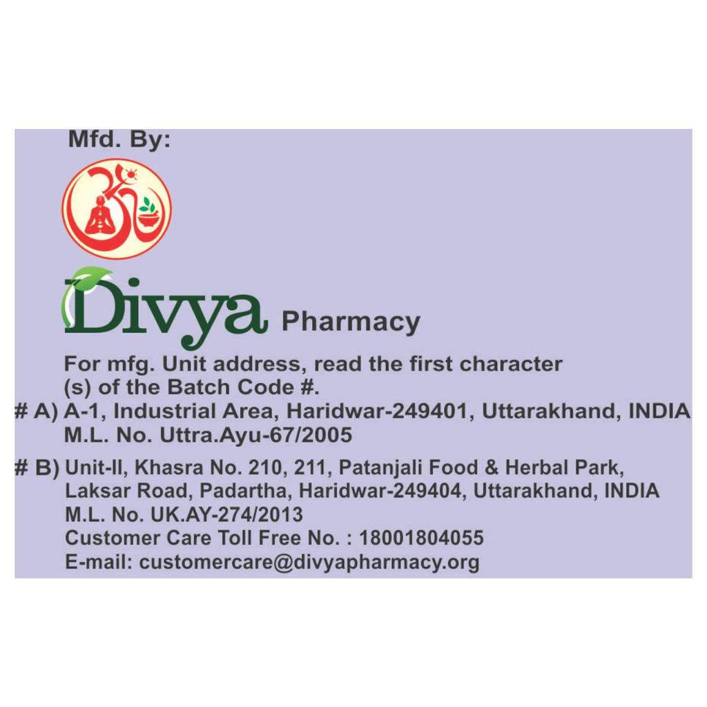 Patanjali, Divya Giloy Kwath, (200 G) Giloy Kwath