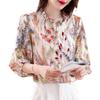 French Fashion Temperament Casual Shirt Summer New Lotus Leaf Collar Lantern Sleeves Thin and Sweet Shirt
