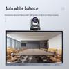 Huachang Vision HC-612K 4K 12x Optical Zoom PTZ Video Conference Camera (CN Version)