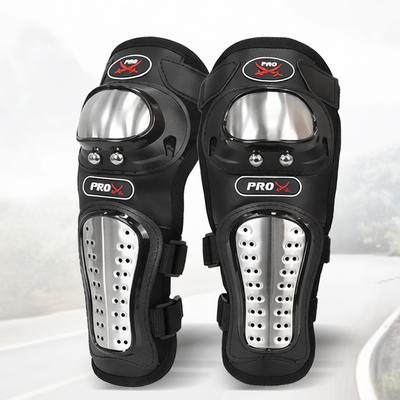Motorcycle Knee Elbow Guard Set 4pcs Cycling Protective Gear Safety Armor Off-Road Riding Adult Unisex