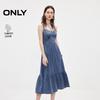 2026 Summer Women's Lyocell Halter-Neck Long Denim Dress