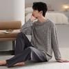 Men's pajamas spring and autumn pure cotton long-sleeved casual loungewear youth men's autumn thin cotton large-size suit