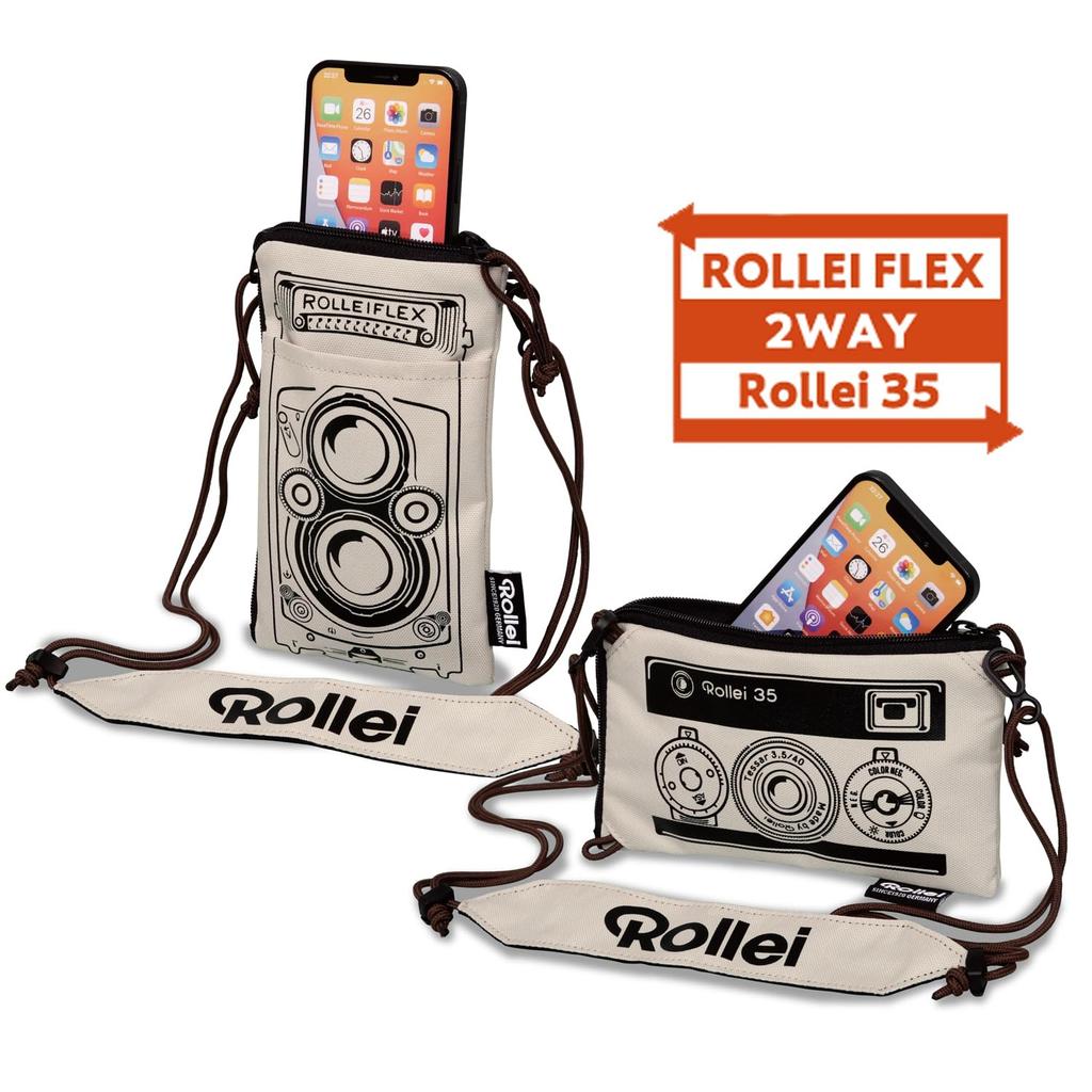 Official Rollei Rollei Reversible Smartphone Shoulder Travel for Men and Women Product Multi-Pouch, Beige, Bag, Pouch, Stylish, Unisex,