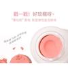 Xixi - Full of Vitality Cream Blush - 4 Colors
