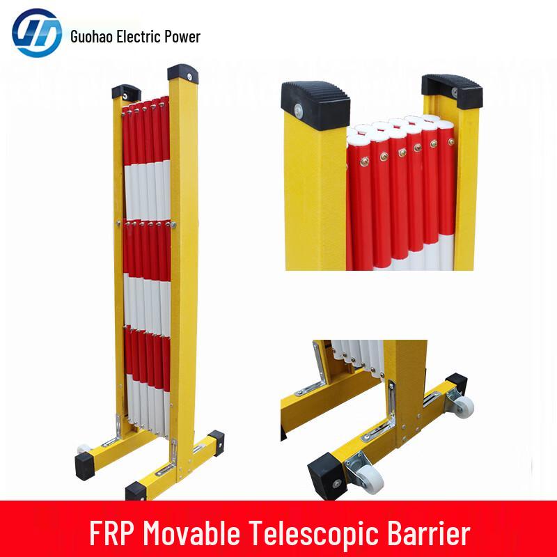 Guohao Power Fiberglass Insulated Telescopic Barrier Fence