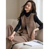 Ensemble Rétro Gilet et Pantalon Large pour Femme