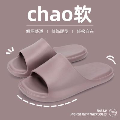 Calzado unisex – Zapatillas unisex