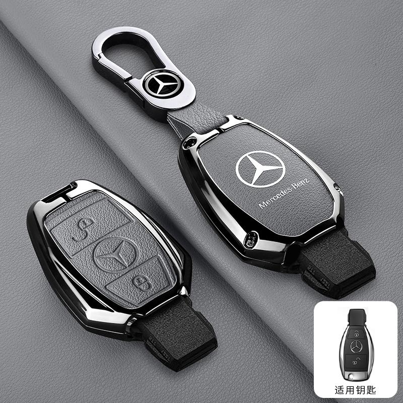 Car Smart Key Case Cover Key Bag Key Shell Fob Accessories For Mercedes Benz A B C S Class AMG GLA CLA GLC W176 W221 W204 W205