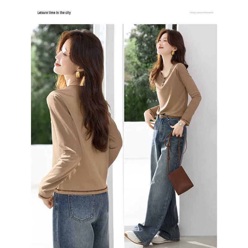 Women's Elegant Round Neck Long Sleeve T-Shirt