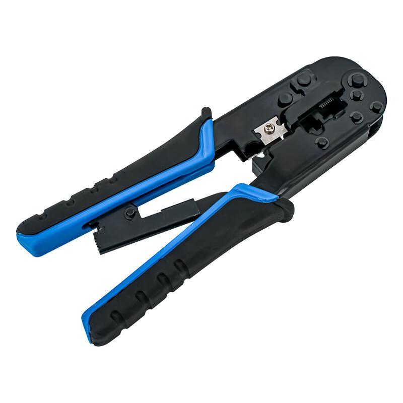 Li Lian iT-YJ03 Network Cable Crimping Tool
