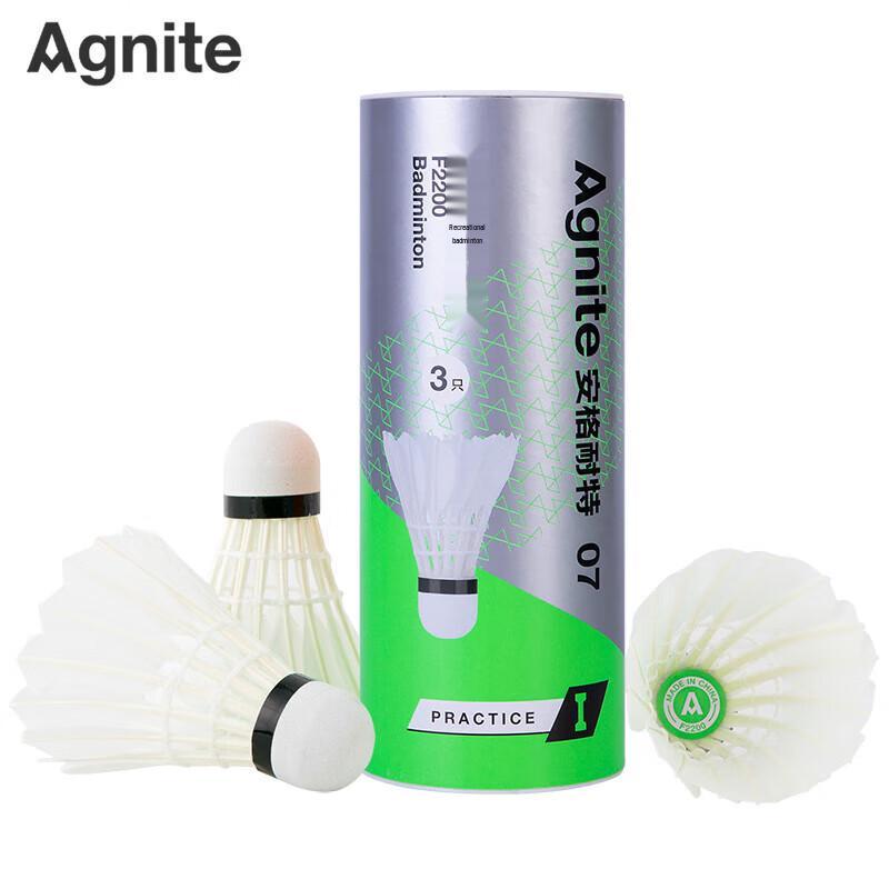 Deli F2200 Angenait Badminton Shuttlecock