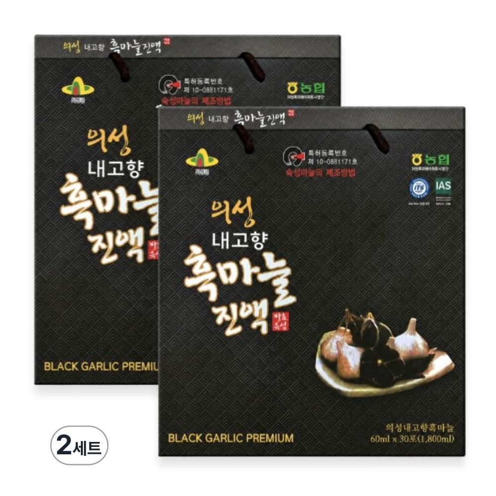 Uiseong Black Garlic Extract, Korean Fermented Black Garlic Juice, Black Garlic Gift Set (2 Sets) 1.8L