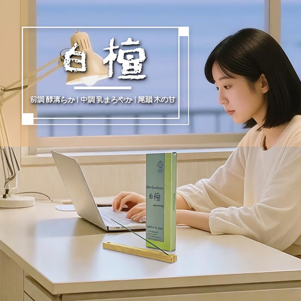 SCENTAO Natural Sandalwood Gift 70g 170 Low with Incense Perfect for 21cm Burn 30 Incense, Set, (Approx. Sticks), Unscented, Smoke, Holder, Gifts.