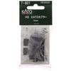 KATO KATO HO Gauge KATO Coupler 10 Pieces 7-601 Railway Model Supplies