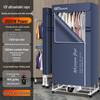 Remote Control Dual-Layer Clothes and Shoe Dryer with Timer