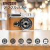 Compact Retro Digital Keychain Ideal for Includes 32GB Japanese Instruction Manual Camera, 1080P, 0.96-inch Screen, Portable, Set, Beginners, Card,