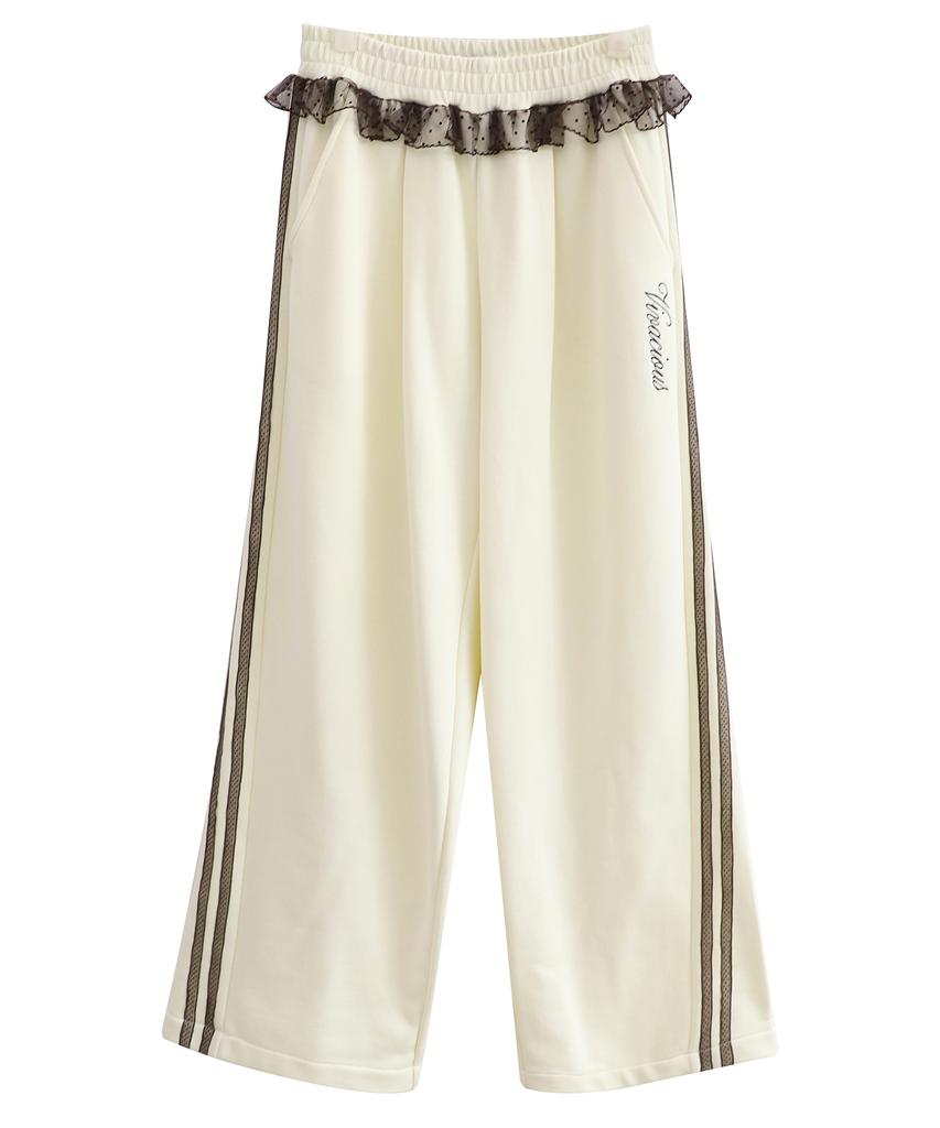 VIVACIOUS Romance Track Pants_4Colors