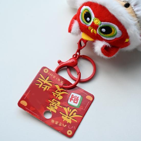 Plush Pendant Lion Dance Dog Keychain Soft Plush Doll Ornament with Hat And Bell Pendant