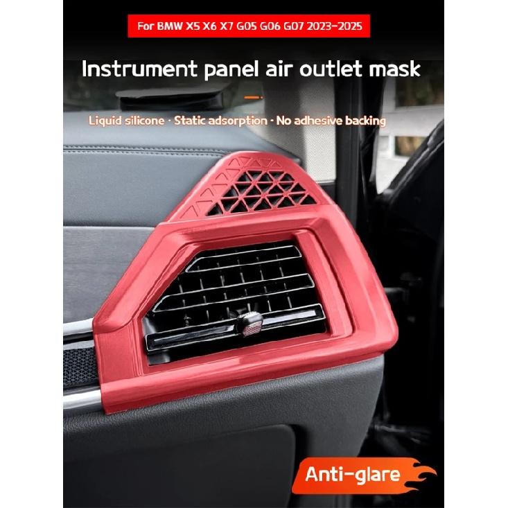 For BMW X5 X6 X7 G05 G06 G07 -2025 LHD Dashboard Air Conditioning Side Air Outlet Protective Covers Car Interior Accessories