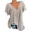 Women's V Neck Short Sleeve Tunic Top Loose Fit Casual Ditsy Floral Print Plus Size Summer Daily Blouse