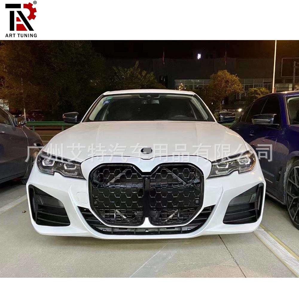 2020-2021 3 Series G20/G28 Front Bumper M3-Style Upgrade