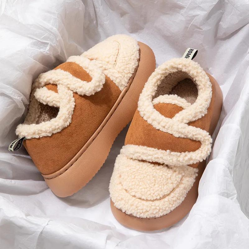 Winter Warm Snow Boots Fur Design Women Short Boots Non-slip Light Comfortable Men Home Slippers Women Shoes Women Boots