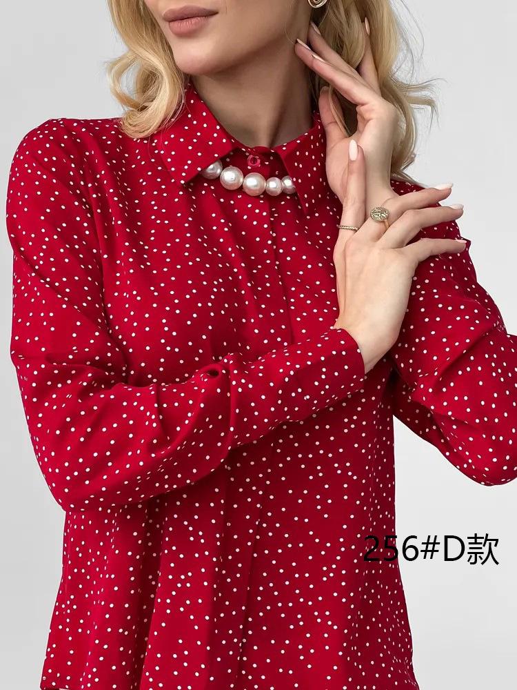 European and American shirts loose long-sleeved tops Russia S