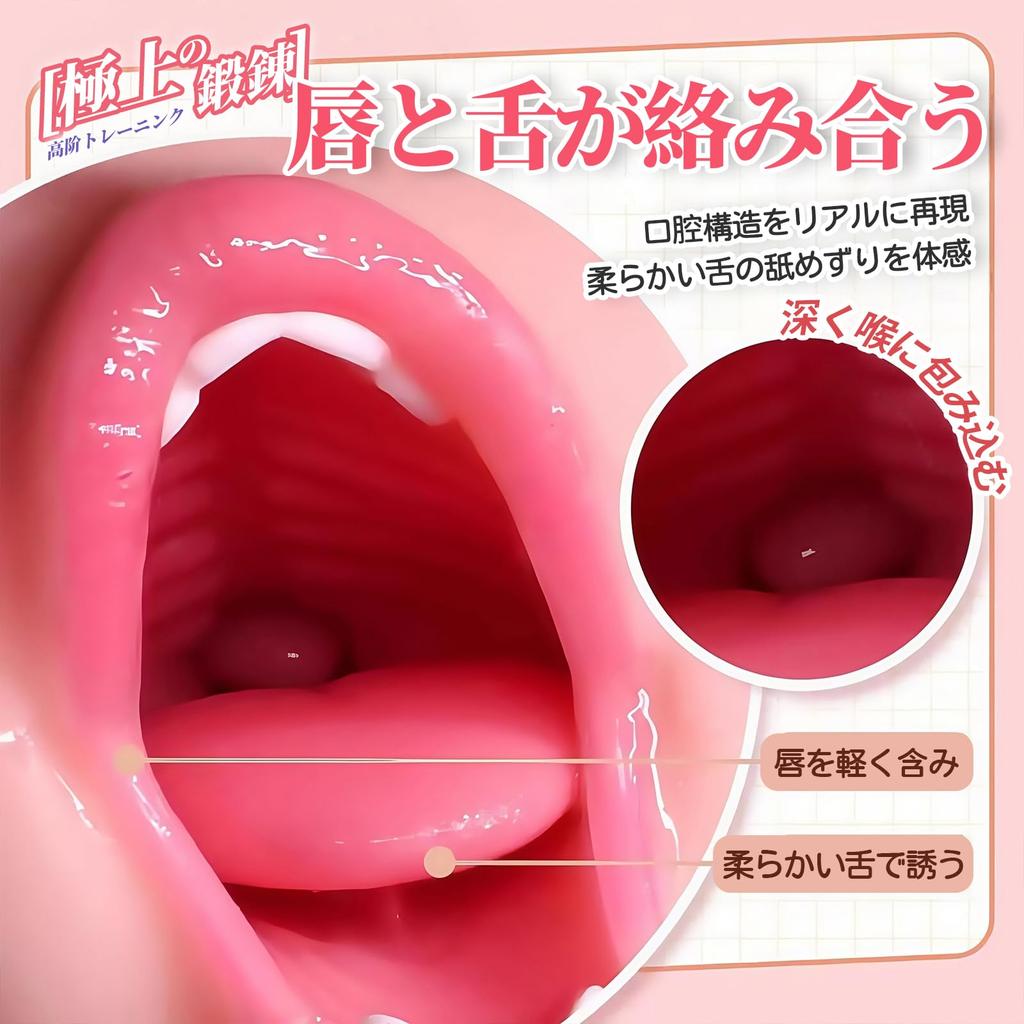 Popular masturbation realistic large masturbator adult toy for soft onahole for realistic goods, onahole, popular, onahole, onahole, cup, men,