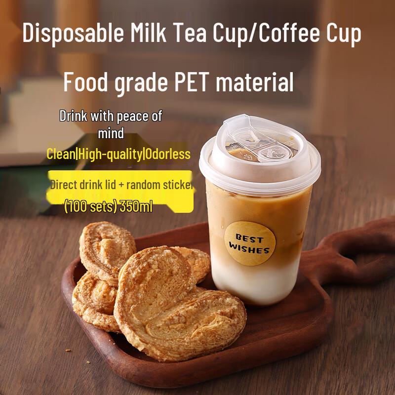 Homeglen Disposable U-Shaped Drink Cups