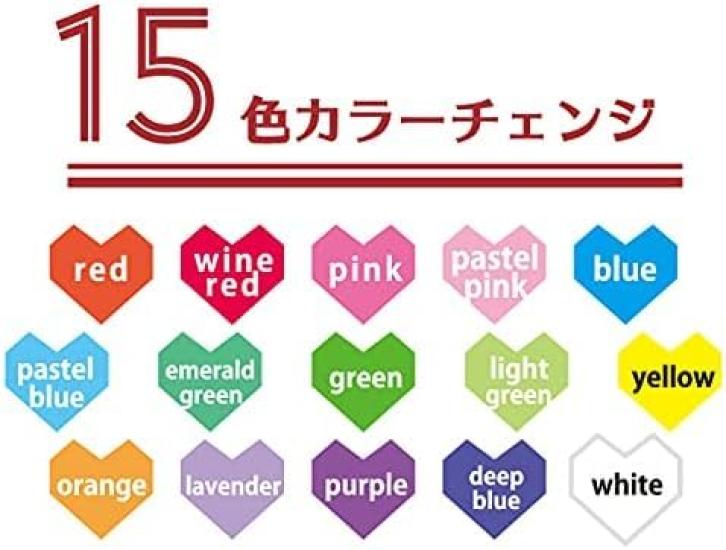 LUMICA LED Color Change Pen Light Set of 2 Heart Shape Lumi Heart Concert Live Event Festival Summer Vacation G28396