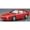 Aoshima Bunka Kyozai 1/24 Scale The Model Car Series No. 64 Mazda FC3S Savanna RX-7 1989 Plastic Model