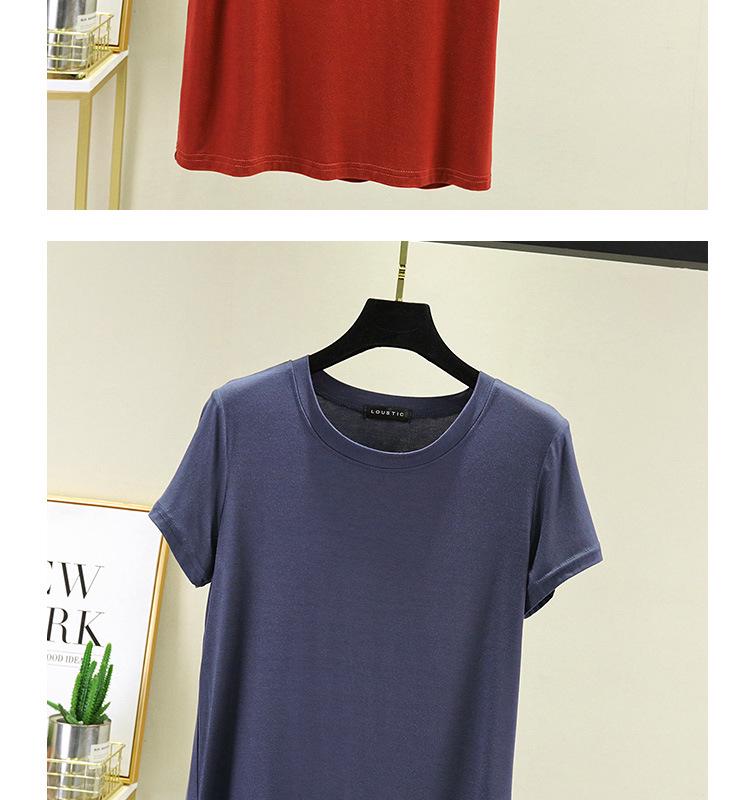 Camiseta Modal de Cor Sólida Feminina - Manga Curta Básica de Verão