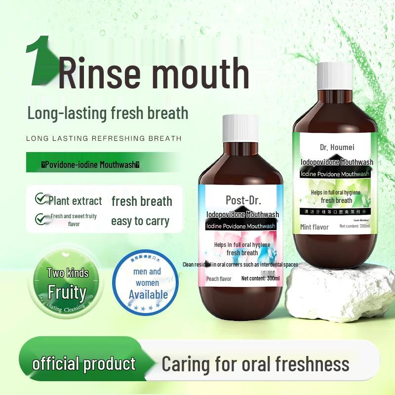 BATUREL Iodophor Mouthwash