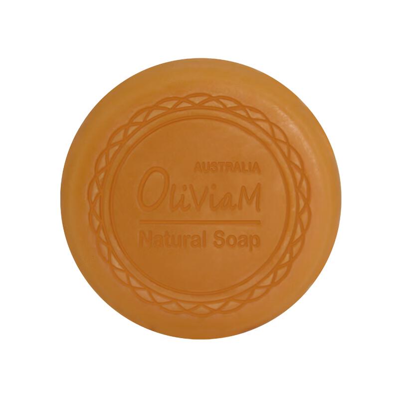 OLIVIAM Papaya Ginger Soap