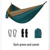 ZISIZ Outdoor Portable Parachute Hammock