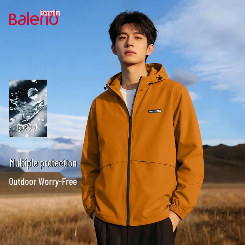 Baleno Men's Casual Hooded Waterproof Jacket