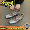 Fashion temperament word with Mary Jane single shoes women's summer 2025 new versatile light mouth commuting retro single shoes