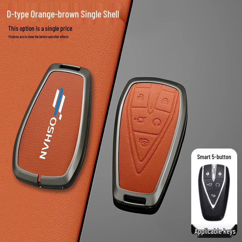 Changan Auchan Z6 Smart Cool Metal Key Case - Full Coverage for IDD Blue Whale