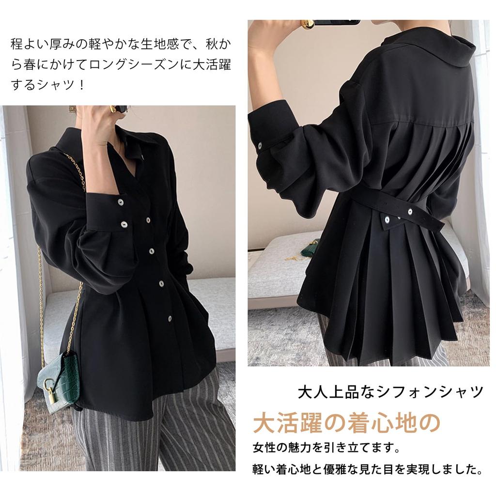 WoauNuiHll Long Sleeve Chiffon Shirt with Open Solid Plus for and Winter Women's Collar, Front, Color, Sizes, Flattering, Stylish, Commuting, Office,