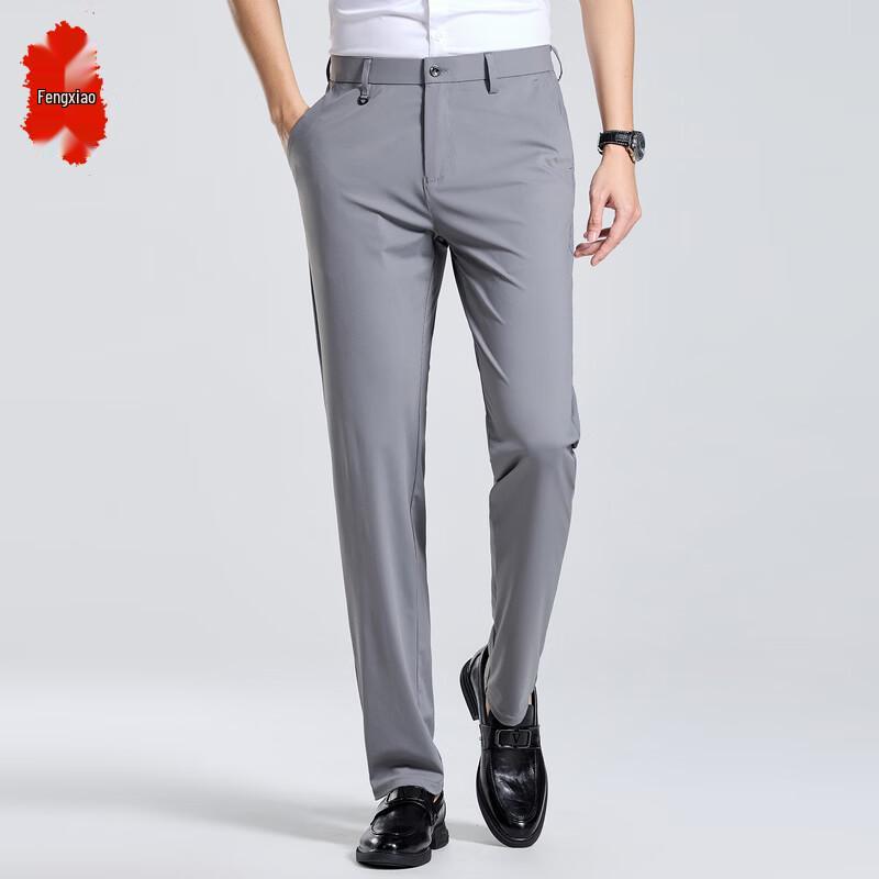 Men's Non-Iron Business Suit Pants