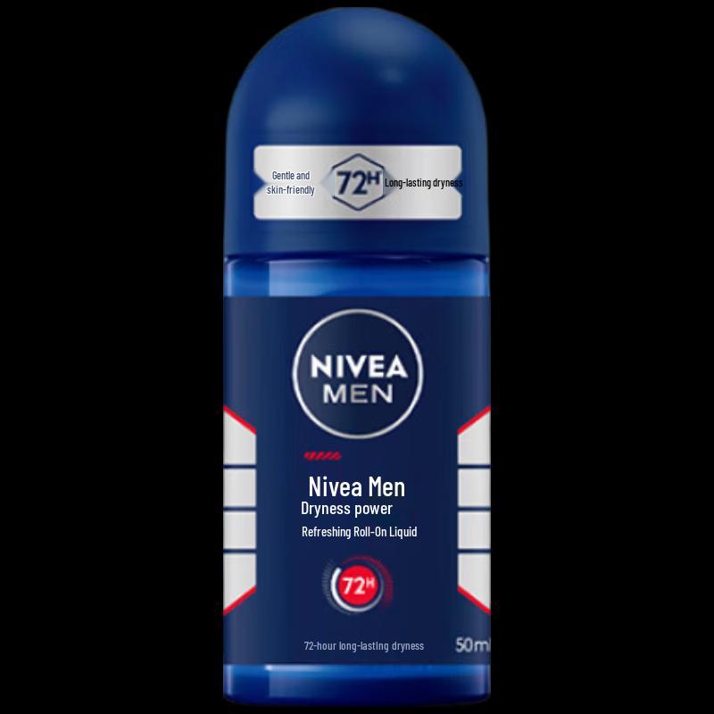 Nivea Men Dry Impact Antiperspirant Deodorant Roll-on