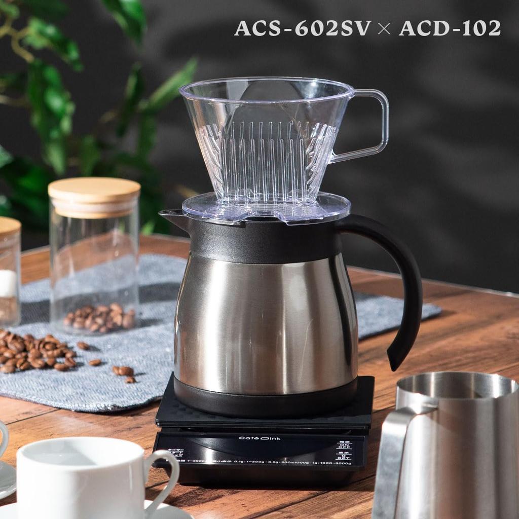 Atlas Cafe Link 600mL Coffee ServerDripper Set for 2-4 Cups, Tabletop, Insulated, Thermos-Compatible, Trapezoidal Design, Direct Drip, Silver